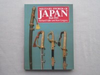 Buch, Military Swords of Japan 1868-1945