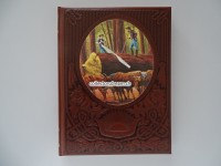 Time Life Buch " Die Holzfäller "