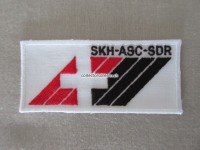 Stoffabzeichen für Sammler, SKH
