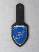 Brusttaschenanhänger "Einsatz Luftwaffe" Ord. 2004