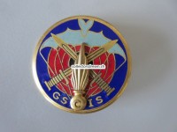 Metallabzeichen Militär " GS C IS ", Insigne militaire
