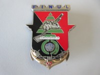 Metallabzeichen Militär " FINUL 17 ", Insigne militaire