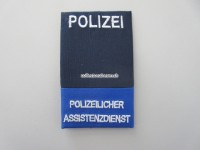 1 alte Schulterschlaufe, Polizei, Assitenzdienst
