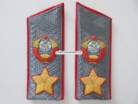 Offiziers Schulterstücke / Schulterklappen, Marschall der Sowjetunion / UdSSR