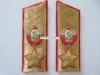 Offiziers Schulterstücke / Schulterklappen, Marschall der Sowjetunion / UdSSR