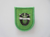 Beret Abzeichen US Army, Green Berets