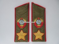 Offiziers Schulterstücke / Schulterklappen, Marschall der Sowjetunion / UdSSR