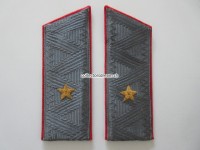 Offiziers Schulterstücke / Schulterklappen, Sowjetunion / UdSSR, , General Major, KGB (1-Stern)