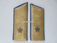 Offiziers Schulterstücke / Schulterklappen, Sowjetunion / UdSSR, , General Major, KGB (1-Stern) 