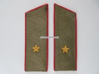 Offiziers Schulterstücke / Schulterklappen, Sowjetunion / UdSSR, , General Major, (1-Stern)