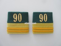 Schulterschlaufen (Achselschlaufen) Paar, Offizier, Oberleutnant, Bat.90, 2-farbig, hellgrün-senfgelb
