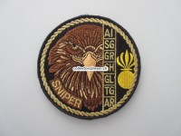Stoffabzeichen, Polizei Konkordat Ostschweiz, Klettversion