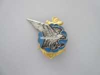 Metallabzeichen Militär, 1BP, Insigne militaire