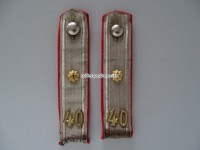 Schulterstücke Infanterie Offizier Leutnant, Bat. 40, Ord. 1898