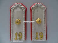 Offiziers Schulterstücke im Rang eines Majors, Infanterie Bat.19, Ord. 1898