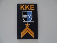 Schulterschlaufe, KKE Aargau, Uof.