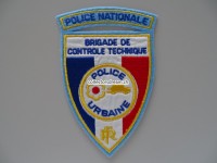 Police Nationale, Frankreich