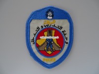 Stoffabzeichen, Police Algerien