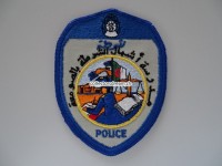 Stoffabzeichen, Police Algerien