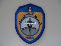 Stoffabzeichen, Police Algerien