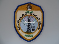 Stoffabzeichen, Police Algerien