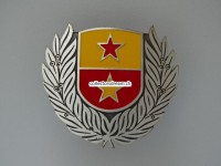Mützen Abzeichen aus Metall, ehemalige Polizei Neuenhof