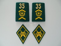 Patten / Schlaufen Paar Fourier Infanterie