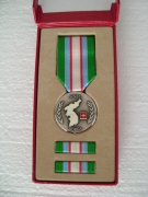 Medaille / Ribbon Auslandeinsatz Korea Mission