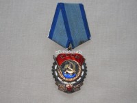 Sammlerorden: Rotes Banner der Arbeit, UDSSR/CCCP