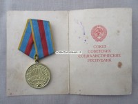 Verdienstorden, UDSSR, 2. WK, Warschau