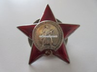 Orden des Roten Sterns, UDSSR/CCCP