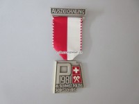 Kranzauszeichnung / Schützenmedaille, 8. Schweiz. Polizei Schiessen Biel 1981