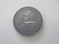 Gedenkmedaille, 1937 - 1972, UDSSR