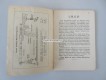 Anleitung L.M.G.25