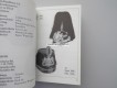Buch, Helme und Mützen, Deutschland 1871-1945
