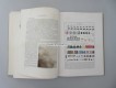 Buch, Das Schweizer Heer Ausgabe von 1929