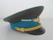 DDR General Mütze, NVA, Luftwaffe ?