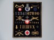 Mustertafel mit div. Ordonnanzen 1875, 1888, 1898