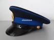 Schirmmütze Militärpolizei Marechaussee Niederlande