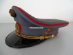 Schirmmütze Gendarmerie Offizier Oesterreich, ca. 1970/80-er Jahre