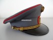 Schirmmütze Gendarmerie Offizier Oesterreich, ca. 1970/80-er Jahre