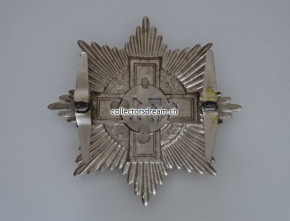 Kavallerie Tschako Abzeichen Schwardon 31 Ord. 1883/84