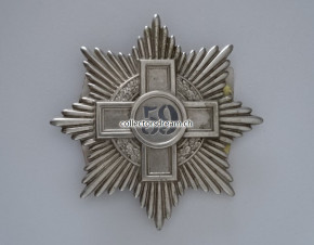 Kavallerie Tschako Abzeichen Schwardon 59 Ord. 1883/84
