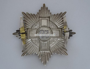 Kavallerie Tschako Abzeichen Schwardon 59 Ord. 1883/84