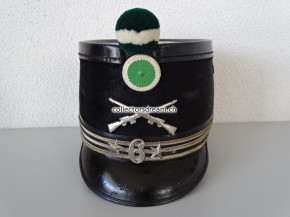 Offiziers Tschako / Käppi Hauptmann Ord. 1898 Infanterie Bat. 6 Landsturm Ct. Vaud / Kt. Waadt inklusive Schulterklappen