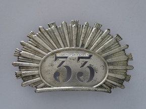 Infanterie Füsilier " Sonnenschild " oder " Sonnenemblem " Bat. 33 zu Tschako Ord. 1852
