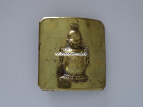 Gurtschliesse aus Messing, Kürassier Frankreich um 1880/90