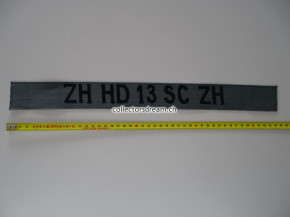 Armbinde Arbeitskompanie ZH HD 13 SC ZH Ord. 1940