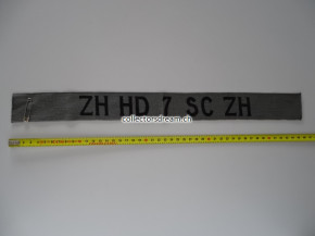 Armbinde Arbeitskompanie "ZH HD 7 SC ZH" Ord. 1940