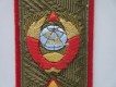 Offiziers Schulterstücke / Schulterklappen, Marschall der Sowjetunion / UdSSR